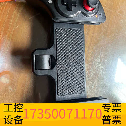 华泰iPega游戏手柄，没怎么用，，连手机非常用，平板
