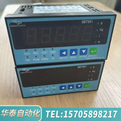 华泰SBT951-R-CM02     继电器-RS485