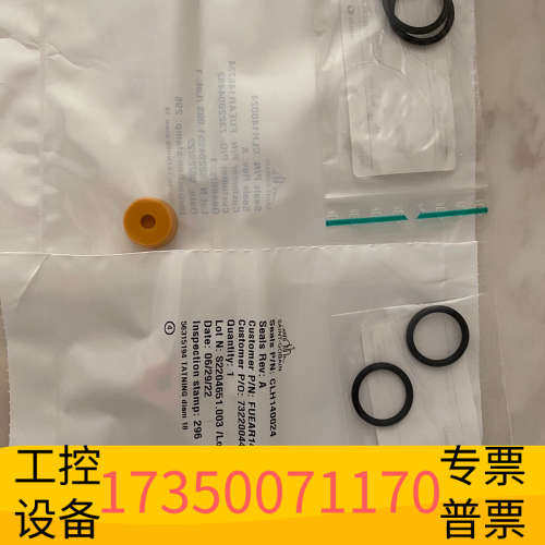 华泰AKTA Crossflow / Pilot 400 ml