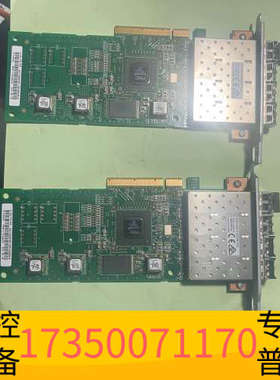 华泰IBM V3500 V3700 V5000 控制器子卡 8G