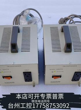 华泰TOYOZUMI丰澄变压器39470议价