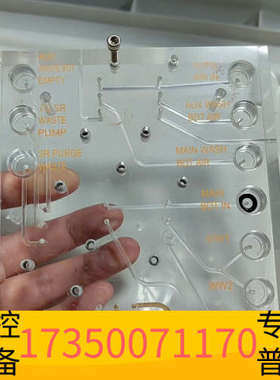 华泰SMC药液阀配件，P /N：J33779 ，