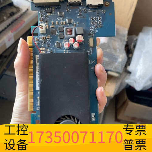 华泰GT630 2G
