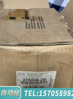 华泰 海德汉 编码器 ROD 426 2500 ID 376