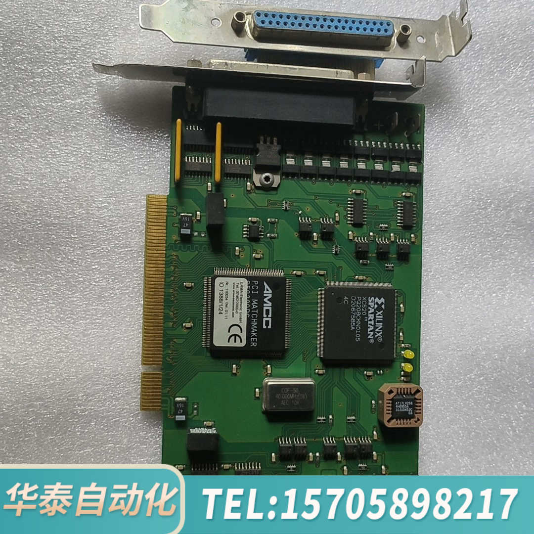 华泰ERMA 1388A-B ERMA-Electronic