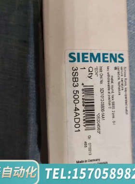 华泰3SB3500-4AD01 ，RONIS 钥匙开关，全