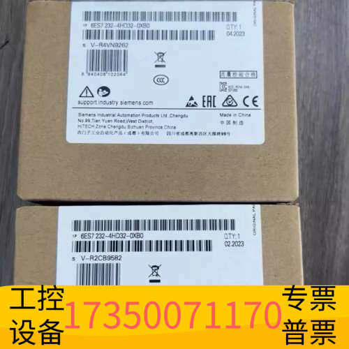 华泰议价变频器模块，型号6ES7232-4HD32-0XB