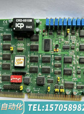 华泰泓格 A823PGH A823PGL REV:D 1