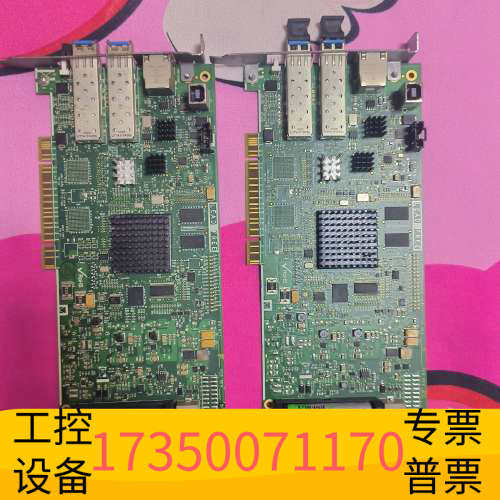 华泰诺帝菲尔NFN-GW-PC-HNSF单模高速光纤网卡，适用于