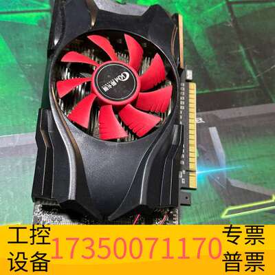 华泰奥卡曼GTX850M 1G独立显卡 秒GTX750议价
