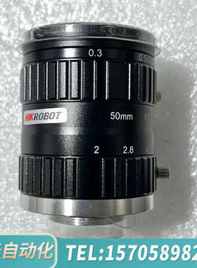 华泰工业镜头 SA5020M-10MP 千万像素 3/4英寸