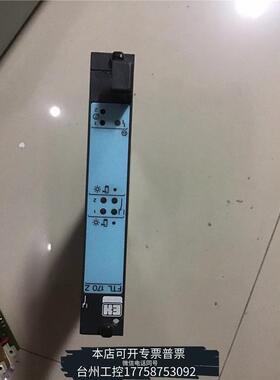 华泰Endress Hauser FTC 170Z  WANDL议价