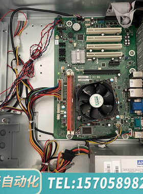 华泰IPC-610L工控机/EBC-MB06G2/I5-24