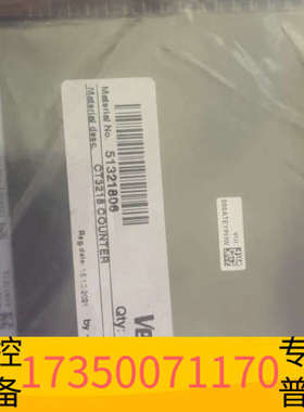 华泰维斯塔斯Vestas计数器模块，型号CT3218，物料号51