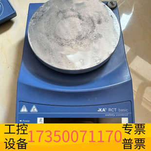 良 basic磁力加热搅拌器 RCT 华泰IKA