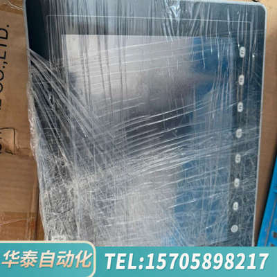 华泰出触摸屏V812iS，状态，完整。输入电压1