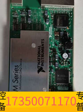 华泰NI PXI6255，OK，新！