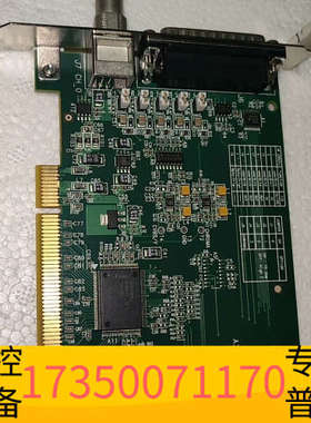 华泰迈创 Matrox CronosPlus 采集卡 Y7141
