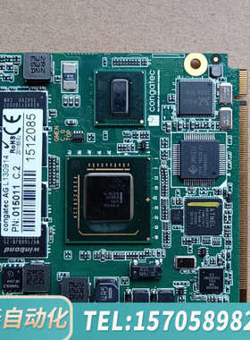 华泰Q7主板 QMEN C.0/B.0/B.1/D.0主板  数