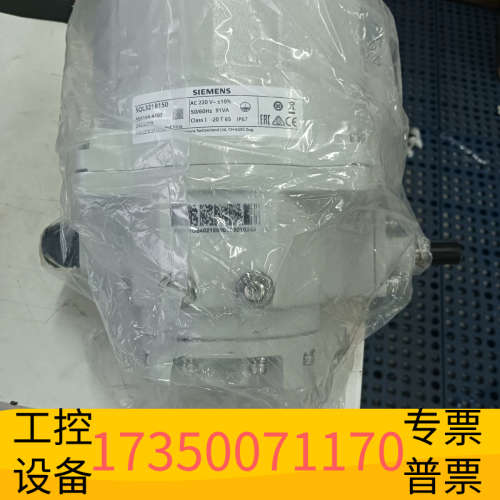 华泰电动执行器SQL321B150，，