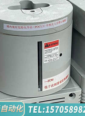 华泰ATCS-15恒温槽，新，量可，可议价，请联