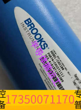 华泰布鲁克斯BROOKS真空计，型号CMX100，测量范围10