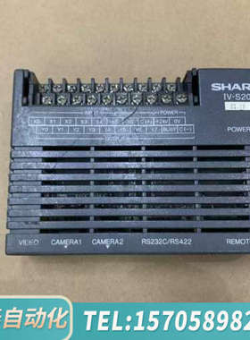 华泰Sharp Vision controllers