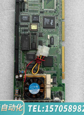 华泰主板NAET-580