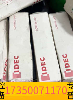 华泰IDEC和泉三档自锁旋钮ASW030D，新买。扭头拆去