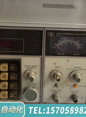 华泰HP8660C合成信号发生器 86635A 86603A