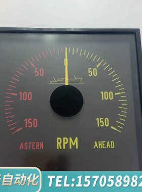 华泰Eltroma+KLPQ144+转速表，型号+D3V144S