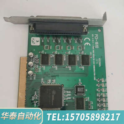 华泰PCI-1610 ，REV.A1 02-1 4 PORT H