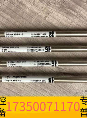 华泰液相色谱柱963967-902  Eclipse XD