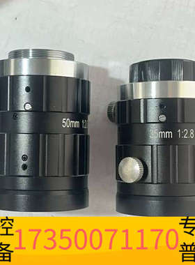 华泰长步道工业镜头 FA3516A FA5016A FA2516