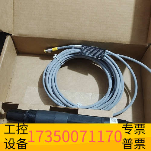 华泰 DPD1P3在线GLI数字化传感器差分PH
