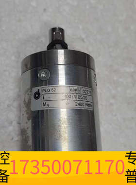 华泰德恩科PLG52减速机 型号88851 02775，