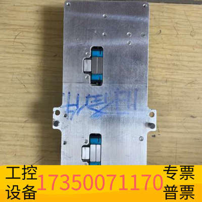 华泰YSM40R++Z轴马达，Z+AXIS+ASSY