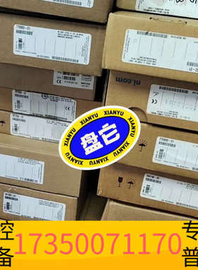 华泰NIPXI-6704  PXI-6624  PXI-6529