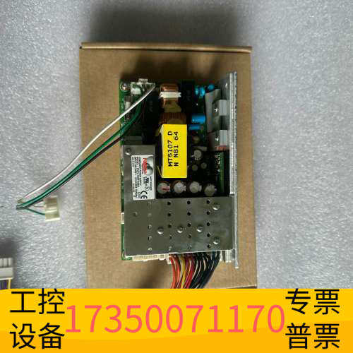 华泰Nipron PCFL-180P-X2S Pro-Face普