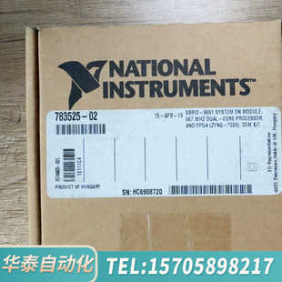 667 9651系统模块 MHz双核处 SBRIO 华泰NI