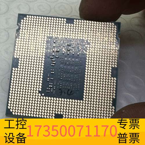 华泰英特尔i7-4790S CPU处理器，3.2GHz主频，四核议价