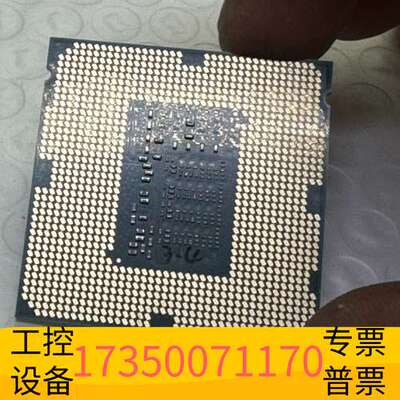 华泰英特尔i7-4790S CPU处理器，3.2GHz主频，四核议价