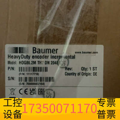 华泰Baumer堡盟编码器HOG86.2M TH7 DN 204