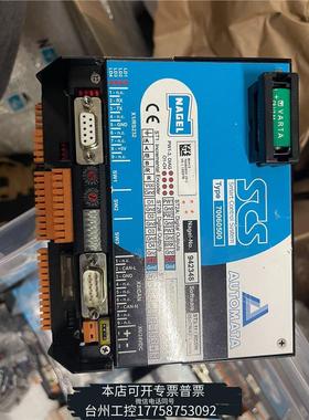 华泰NAGEL 品牌AUTOMATA 型号70060500 94议价