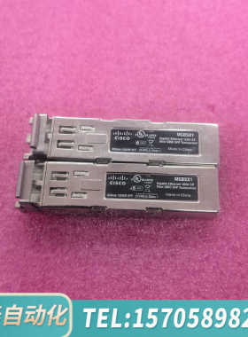 华泰 Cisco MGBSX1 850nm 1000M SF
