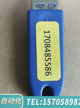 华泰ISRA VISION视觉GP Solar Inspec