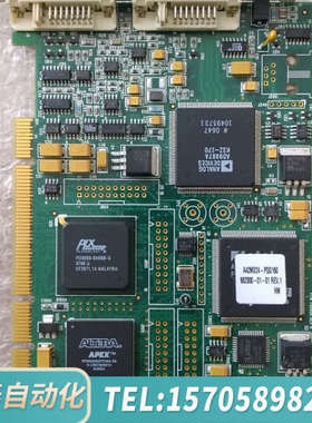 华泰Foresight Imaging AccuStream 1