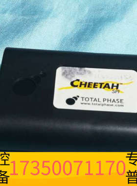 华泰TP280121 Total Phase Cheetah S
