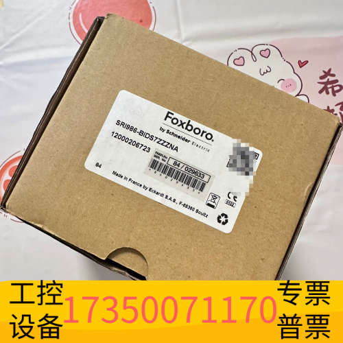 华泰FOXBORO ECKARDT阀门定位器SRI986-BID