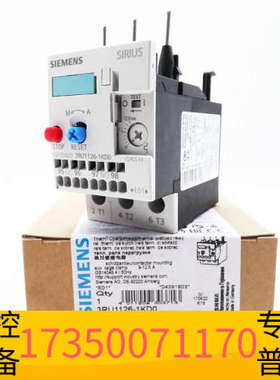 华泰SIEMENS/ MG SIRIUS 低压模块 3RU1126-1KD0 discontinued